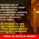 Rosalía rinde homenaje a Lady Gaga con un mensaje que te sorprenderá